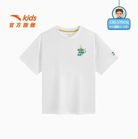安踏儿童男大童针织短袖衫2025夏季新款透气亲肤中大童冰丝短袖潮352528125