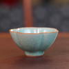 【龙泉青瓷】叶小春冰裂梅开五福杯 商品缩略图0