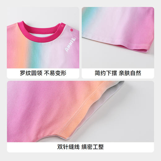 【实体店同款】女童圆领短袖针织衫夏季新款安奈儿童装XG521693 商品图4