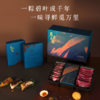 十五月东方觅粽礼盒1580g 商品缩略图4