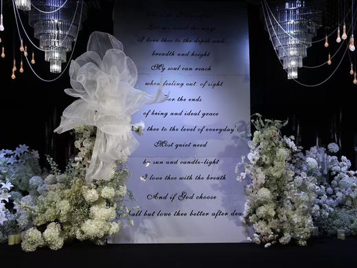 丝光折型大花（运费自理） 商品图3