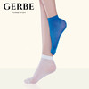 Gerbe格伯 100%法国进口女士短袜女丝袜 GQCHE 21/41d 商品缩略图0