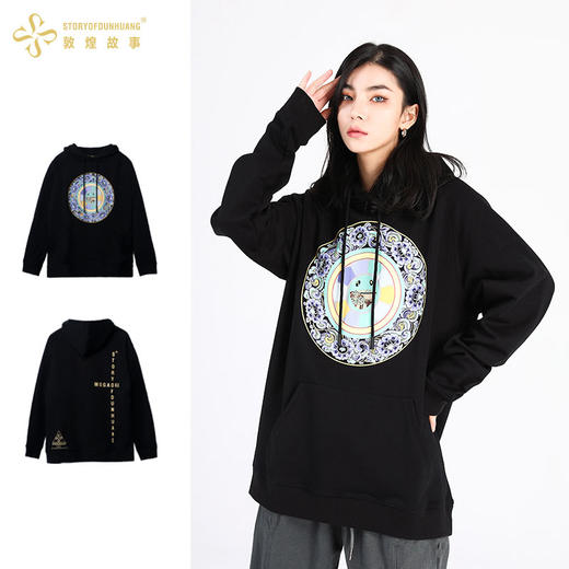 敦煌故事山茶圆光情侣卫衣男女套头连帽秋冬款宽松国潮棉抗皱 商品图2