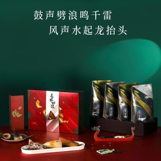 十五月长风破浪礼盒1120g 商品图2