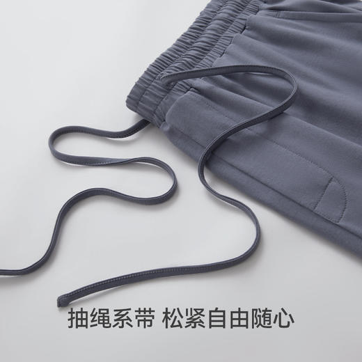 Threegun三枪 冰泉棉男士家居长裤-T60013B01 商品图9