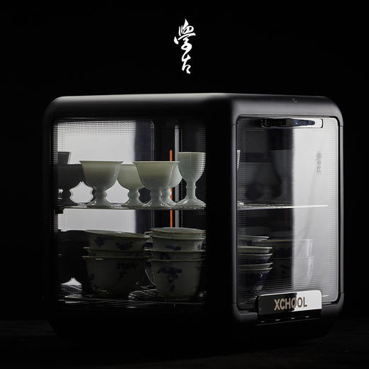 【4色可选】娜家优选悟烯茶人石墨烯养护柜 商品图1