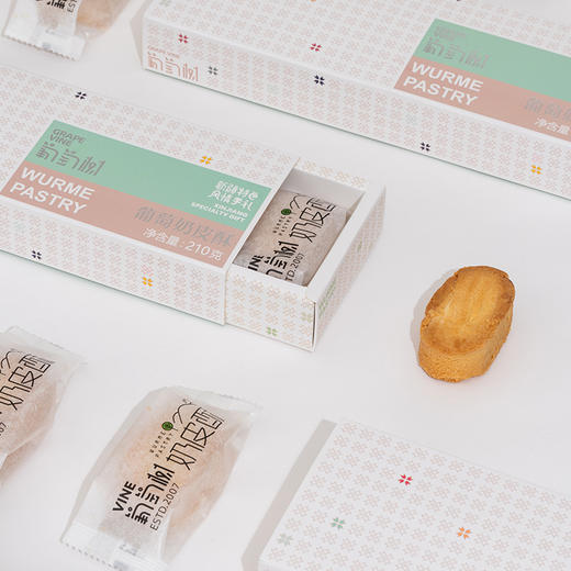 葡萄树奶皮酥伴手礼盒 新疆美食传统小吃送礼点心糕点特产 坚果杏子玫瑰核桃仁 口感酥脆老少皆宜 210g/盒 商品图2