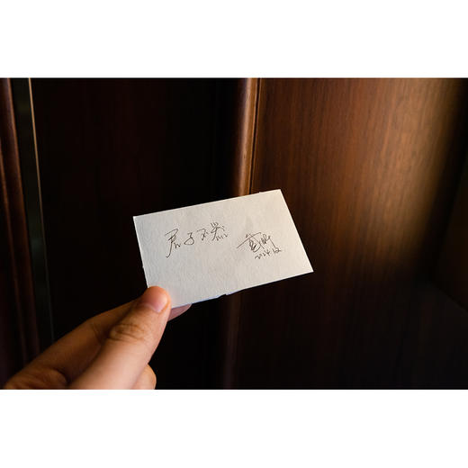 北大法学小课堂（第一辑）【限量附赠 名师寄语周边贴纸（30款盲盒惊喜掉落）】法律出版社 商品图9