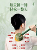 赠送礼盒母亲节礼物【养生敲打！哪里不适拍打哪里】艾草按摩养生锤绿色竹叶节节高升艾草锤养生锤经络敲打按摩锤拍八虚缎面艾草填充家用神器。ry 商品缩略图3