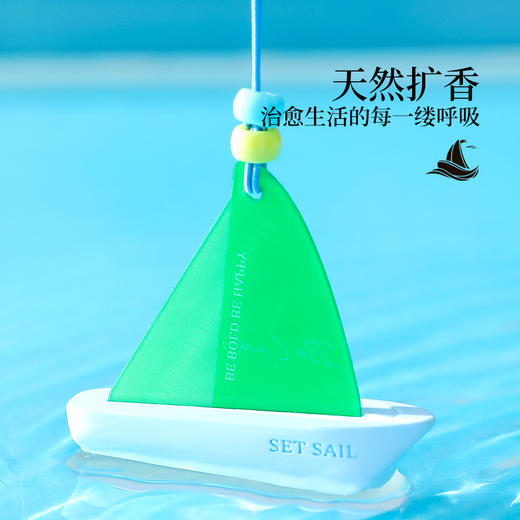 一帆风顺香薰礼盒考试季毕业礼物伴手礼香薰石膏散香扩香石生日礼物 商品图8