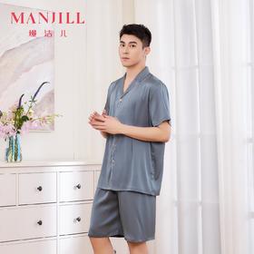 【商场同款】熳洁儿 男士家居服清凉冰雪丝开衫短袖短裤25203901