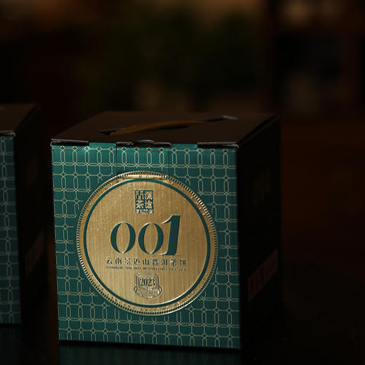 澜沧古茶2023年001小饼生茶普洱茶云南茶叶景迈山古树头春茶饼200g 商品图0