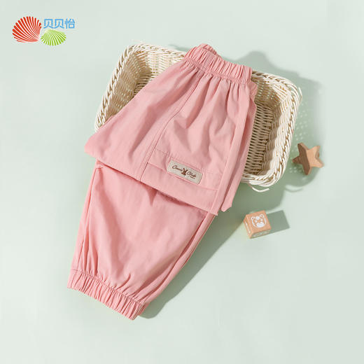 贝贝怡2025春夏新款女童凉感防蚊裤中大童冰感休闲长裤学生透气裤子ZB2EK030 商品图5