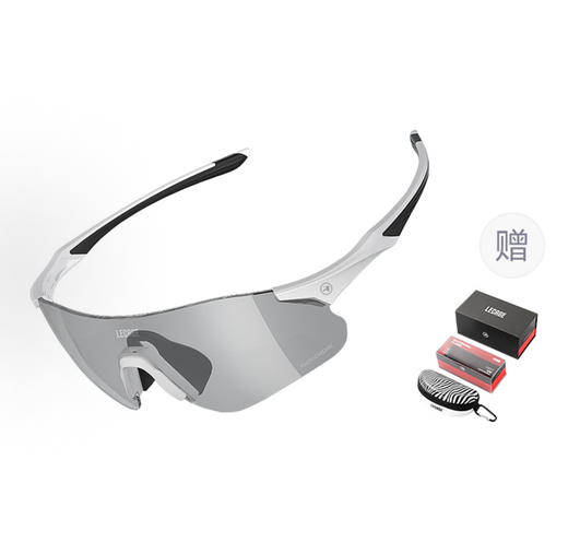 乐凯奇 LECAGE 偏光变色跑步眼镜 日常越野 男女同款专业马拉松护目镜防风沙防紫外线 风镜 商品图0