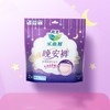 花王乐而雅晚安裤裤型卫生巾 M-L码 2片 商品缩略图3