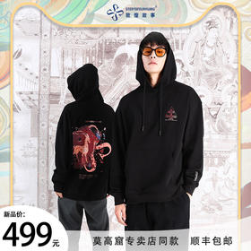 敦煌故事消逝九色鹿情侣卫衣男女秋冬款宽松国潮棉