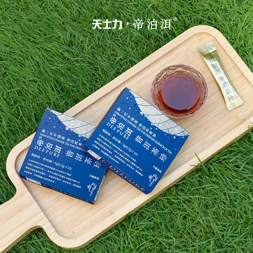 【帝泊洱茶珍】深度提取云南高海拔大叶种普洱茶精华，配料干净，独立包装小巧便捷【AA】 商品图3