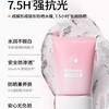 海龟爸爸儿童透明防晒啫喱女童宝宝专用防晒霜隔离紫外线防晒乳 商品缩略图5