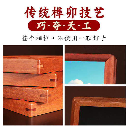 麒麟送子图摆台 商品图3