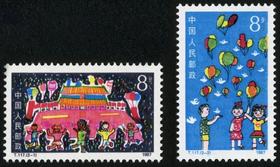 T117《我们的节日》1987年