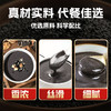 【五黑粉】黑芝麻黑豆黑米黑枸杞桑椹黑枣 以黑养黑营养代餐 商品缩略图2