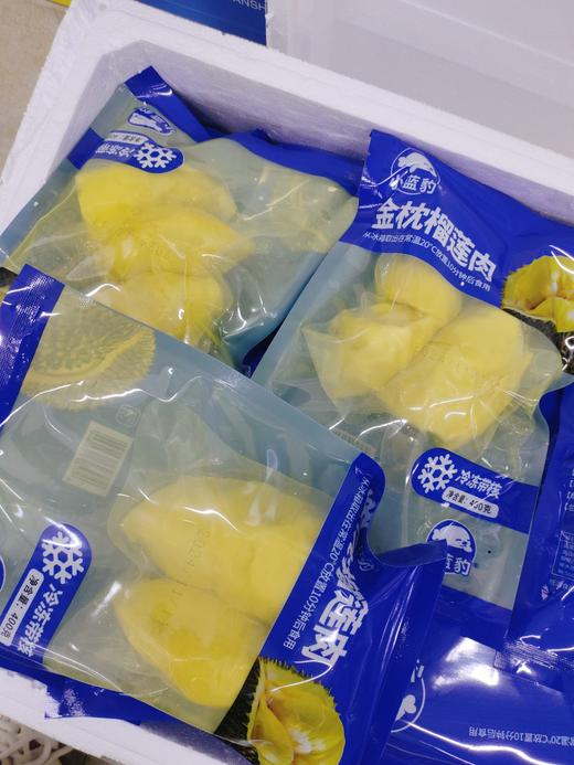 小蓝豹金枕榴莲肉 商品图1
