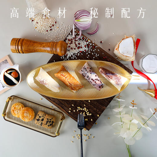 十五月五月福禄礼盒1110g 商品图5