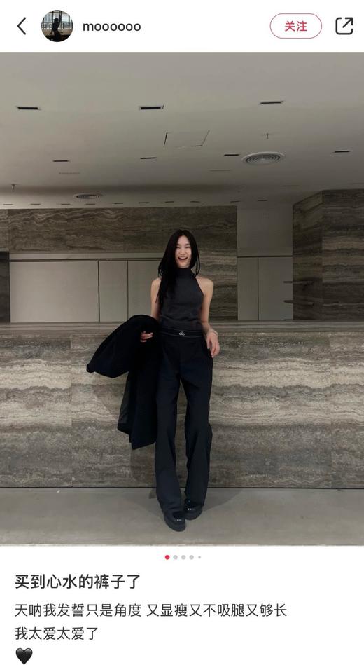 一店d 来吧❗️𝐚𝐥𝐨神裤 绝对的断货王，基本上全靠补货 上身真让你立马拥有2米大长腿 走路都带风 不管是瑜伽还是健身都无负担，打造完美身材的秘密武器就是拥有无数条𝐚𝐥𝐨𝐨𝐨 商品图14