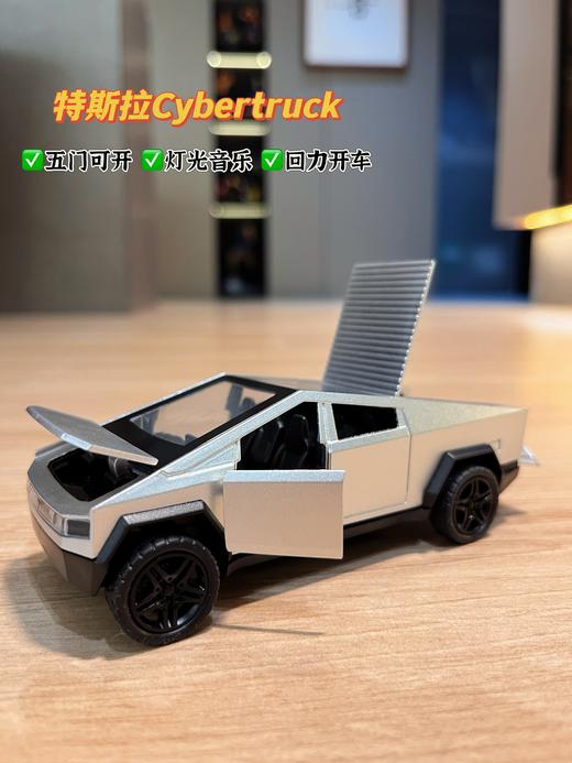 可开门回力行驶灯光音乐合金车 商品图2