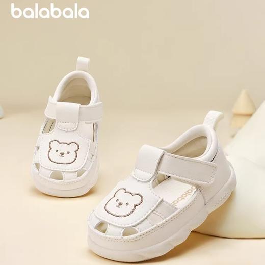 巴拉巴拉童鞋宝宝学步鞋儿童凉鞋婴儿鞋子男童女童2025夏季新款萌 商品图1