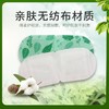 蒸汽眼罩热敷眼罩去疲劳助眠贴家居学校旅游酒店办公护眼眼贴 商品缩略图3