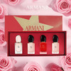 2月12日停发！【小来】限时送随机护手霜+小镜子🎉ARMANI阿玛尼香水套装 红色挚爱浓香真情流露女士红瓶Q香7ml*4 礼盒 商品缩略图12