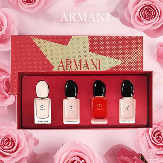 2月12日停发！【小来】限时送随机护手霜+小镜子🎉ARMANI阿玛尼香水套装 红色挚爱浓香真情流露女士红瓶Q香7ml*4 礼盒 商品图12
