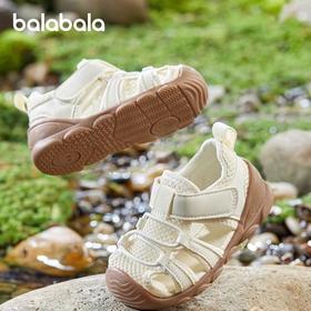 巴拉巴拉童鞋宝宝学步鞋儿童凉鞋鞋子婴儿2025夏季新款沙滩鞋透气
