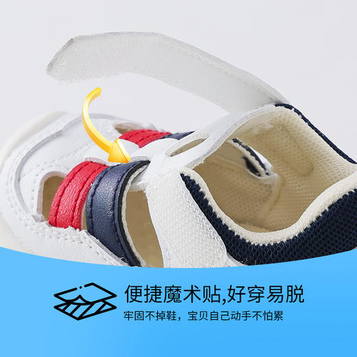 贝贝怡【网眼透气】夏季新款男女宝宝凉鞋魔术贴圆头休闲鞋轻便运动凉鞋ZB2EX011 商品图8
