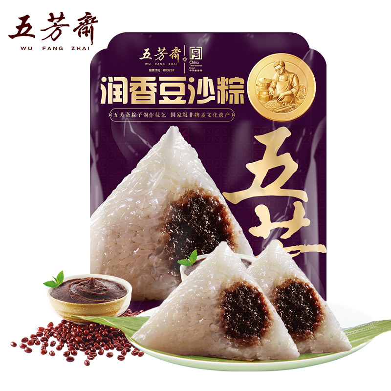 五芳斋 润香豆沙粽 140克*2只