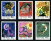 T120《中国古代神话》1987年 商品缩略图0
