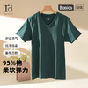 I'd爱帝夏季薄款男式棉弹力V领短袖T恤衫 商品缩略图0