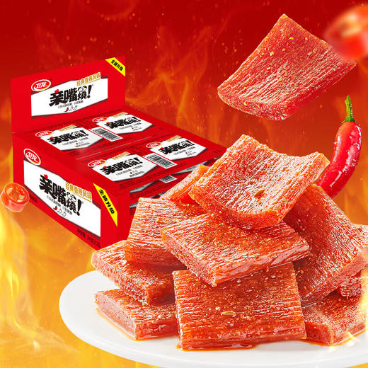 卫龙 辣条亲嘴烧组合1440g 商品图1