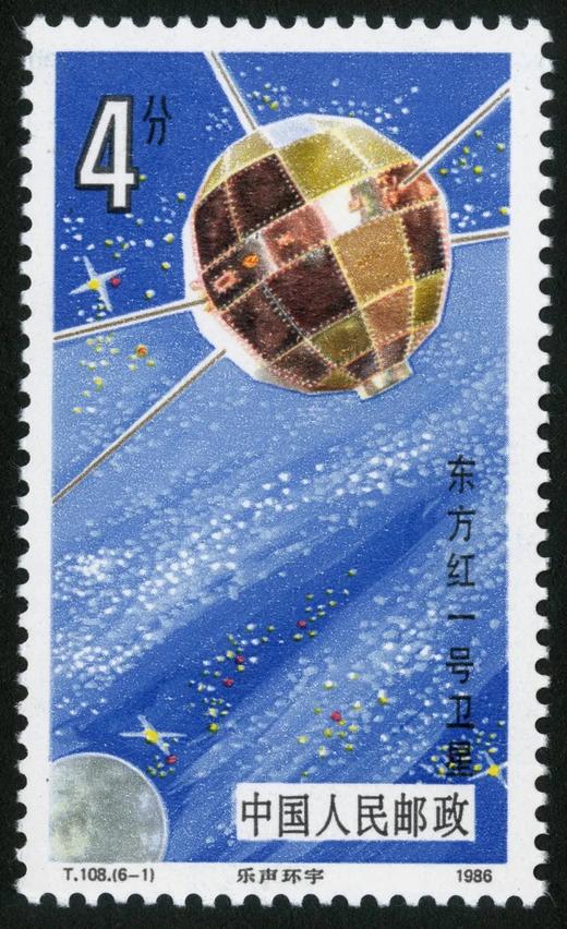 T108《航天》1986年 商品图1