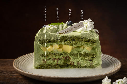 【口味蛋糕】抹茶布丁 商品图1