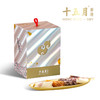 十五月五月福禄礼盒1110g 商品缩略图0