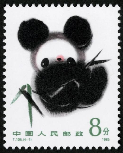T106《熊猫》1985年 商品图1