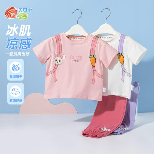 贝贝怡短袖套装ZB2ET057 商品图3