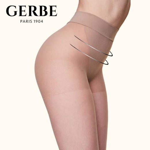 Gerbe格伯 100%法国原装进口女士连裤袜 女丝袜 基本款 GCUBL 20d 商品图0