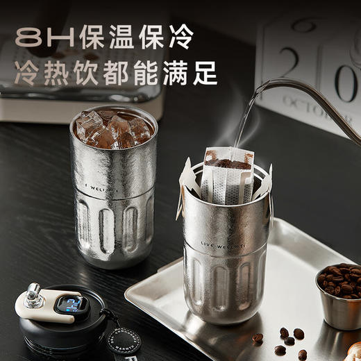 物生物钛杯男女纯钛保温杯显温咖啡杯情侣水杯礼盒装杯子送礼生日礼物 商品图4