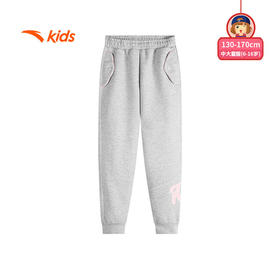 安踏儿童裤子女大童潮流系列针织运动长裤362518706