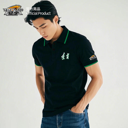 【官方正版】辽宁飞豹男篮 | 黑色运动POLO衫翻领透气舒适杨鸣 商品图3