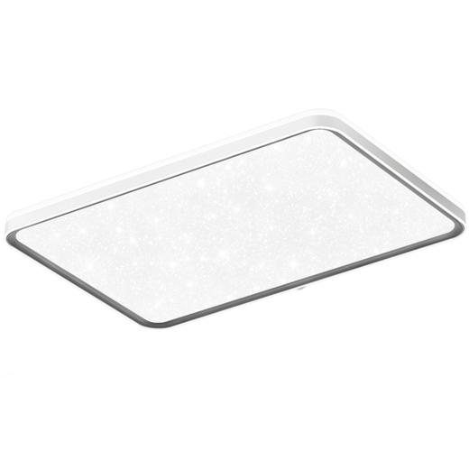 欧普（OPPLE）品耀客厅简约现代客厅吸顶灯套餐 商品图5