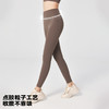 跃牌【海听系列】NULS新款裸感瑜伽裤收腹蜜桃臀健身紧身裤无尴尬线运动九分裤XC69 商品缩略图1